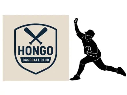 本郷ピッチング選手権のサムネイル