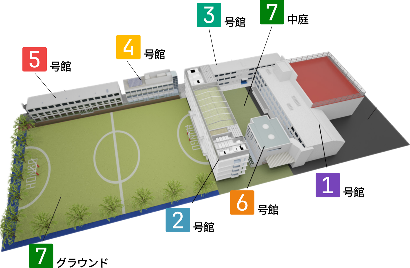 会場の見取り図