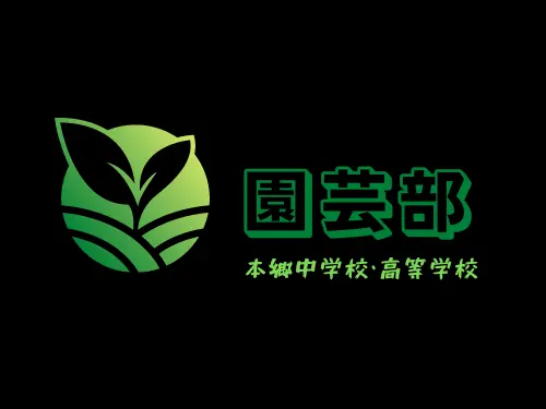 野菜販売のサムネイル