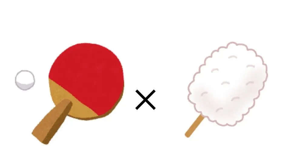 わたあめのサムネイル