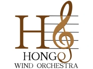 吹奏楽部 本郷祭コンサートのサムネイル