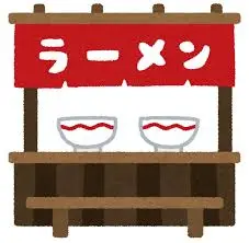 バドミントン部によるラーメン屋台のサムネイル