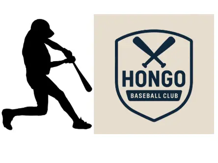 本郷バッティングセンターのサムネイル