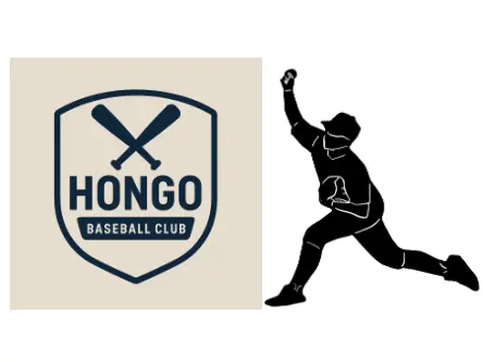 本郷ピッチング選手権のサムネイル