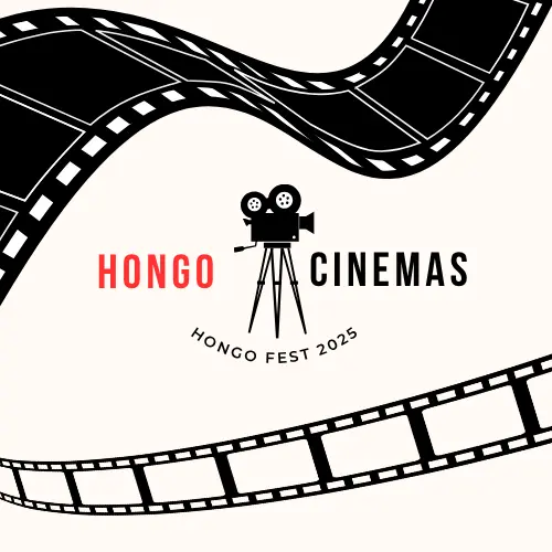 HONGOシネマズのサムネイル